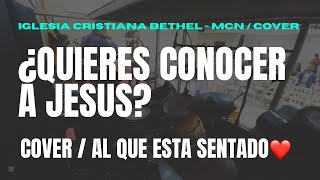 ¿Quieres conocer a JESÚS? (AL QUE ESTA SENTADO) Iglesia BETHEL / Cover - Drums❤️🥹