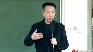 中国当代文学史 050 文革时期的文学（三） 北京大学 陈晓明