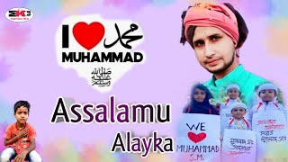 Assalamo Alayka Ya Rashool Allah (Arabic Version) Mamun 2020
