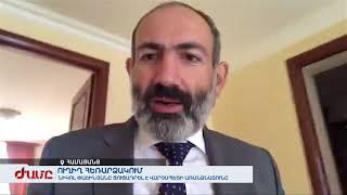 Նիկոլ Փաշինյանը ֆեյսբուքյան հեռարձակմամբ ցուցադրել է վարչապետի առանձնատունը