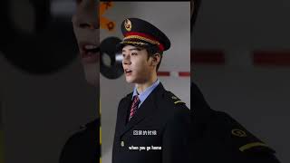 [ENG SUB] #GongJun accompanying you on your journey home