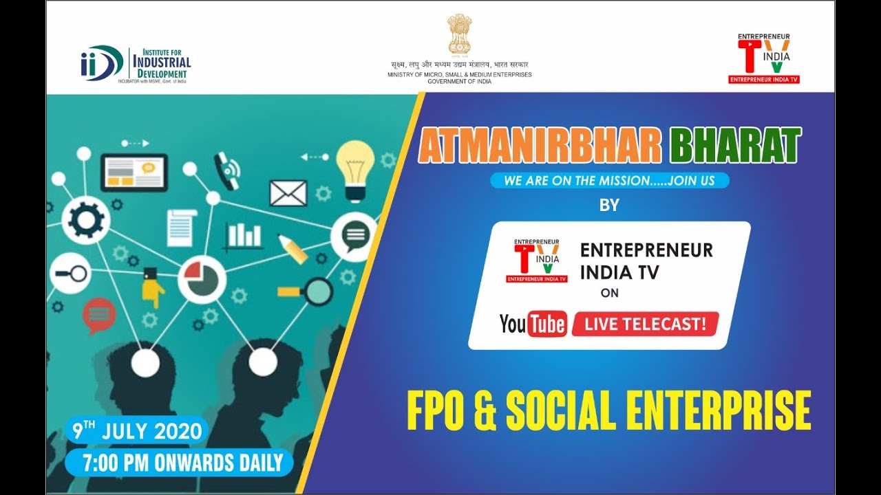 What Is Social Enterprises || Mission AtmaNirbhar Bharat - YouTube