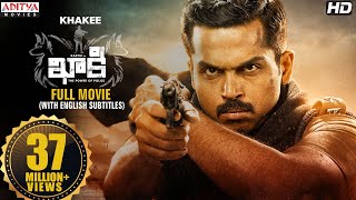 Khakee Telugu Full Movie || Khakee Movie || Karthi, Rakul Preet || H.Vinoth || Ghibran