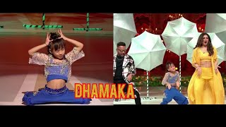 Dance Dewane 3 Gunjan Sinha New Promo