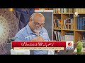 kya hazoor pak saw ki namaz e janaza howi thi younus algohar alra tv