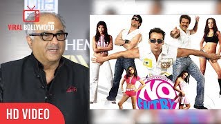 Boney Kapoor About No Entry 2 | Salman khan | No Entry Part 2