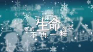 2013神奇聖誕Magic show -溫馨預告