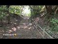 【柿田川公園散策】静岡県no.1パワースポット✨自然満喫 u0026縁結び💕清水町