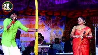 அன்ன நடையழகி | Anna Nadaiyazhagi | Hd Video Song | Anthakudi Ilayaraja | Folk Star Lakshmi.