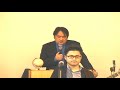 栄シャローム福音教会 主日礼拝 2017年12月10日 live