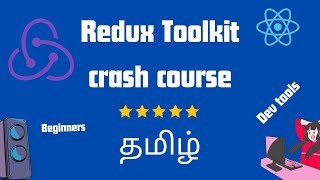 Redux Toolkit Tutorial | Redux Toolkit in Tamil | Cheetah Media