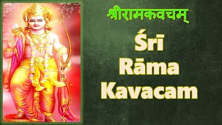 RAMA KAVACHAM WITH LYRICS | POWERFUL MANTRA FOR PROTECTION | MUST LISTEN