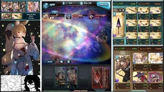 Lvl 100 Grand Order Solo - 「ジ・オーダー・グランデ」ソロ討伐【グラブル】