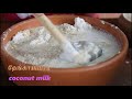 பாரம்பரிய ஆடி கூழ் homemaker sutha