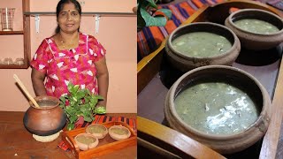 பாரம்பரிய ஆடி கூழ் /Homemaker Sutha