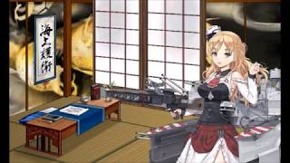 艦これ実況RG70　雑談しながらE７北大西洋海域出撃