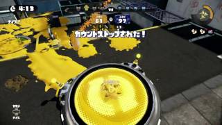 スプラトゥーン チャージャー 2016-01-23#01 ガチエリア デカライン高架下 Lose 1k3d A+30→A+24