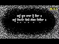 ਅੱਜ ਦਸਮੀ ਦੇ ਸ਼ੁੱਭ ਦਿਹਾੜੇ 5 ਮਿੰਟ ਇਹ ਪਾਠ ਸੁਣੋ ਕੋਈ ਵੱਡੀ ਇੱਛਾ ਪੂਰੀ ਹੋਵੇਗੀ chopai sahib