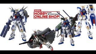 [老威模型] 魂商店 快速開箱 MG CROSSBONE GUNDAM X-0 MG GUNDAM F90 PACK E TYPE \u0026 S TYPE 裝備 快速開箱！填坑 圓夢～～