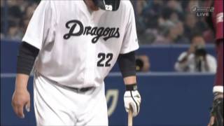 中日ドラゴンズ2014　オープン戦　中日対楽天　　山崎引退試合