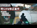 【bf2042】sphエクスプローシブランチャーがグレード1になったので解説！【武器解説　sph　シーズン4　ガジェット】