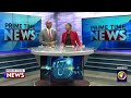 Trump Says U.S. Navy Could Escort Tankers Through Key Gulf Shipping Route  | TVJ News