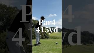 【Par4: 415yd】このホールは、2打目が届かなかったのが痛いっすね #shorts #ゴルフ #ゴルフ100切り #ゴルフ初心者 #ゴルフスイング #80切り #golf #ゴルフラウンド