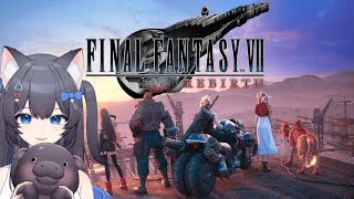 〖  FINAL FANTASY VII REMAKE  〗🍁 On a mission with Tifa and Barret! We'll be beasties!!🍁