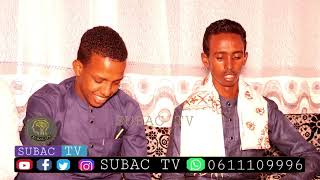 Subac jalad jimc oo lo niyestay Siyaarada sh abdirahman maxamd xusen o Lo Yaqaano sh Kuulow