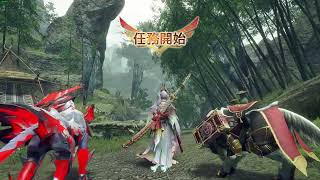 [MHR:SB] 霞龍(傀異克服) ︱ Steam版