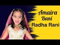 amaira bani mata rani #amairagurjar #vairalvideo