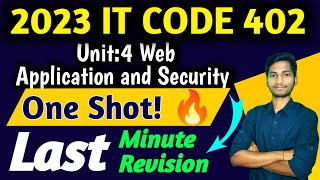 Last Minute Revision || Web application and security Class 10 | IT CODE 402 | CBSE Board Exam