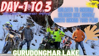 #Kolkata To Sikkim🔥Siliguri Bike Riding🔥North Sikkim Tour Plan🔥Gurudongmar