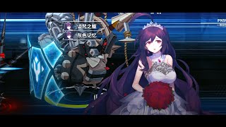 大陸版 重装戦姫 レンゲル+シュミリ+PN99+リランニ  (FINAL GEAR  Leangle + Shmily + PN99 + Leinlani)