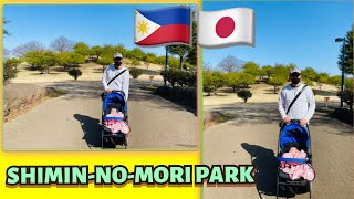 ISESAKI SHIMIN-NO-MORI PARK JAPAN | FILIPINA JAPANESE