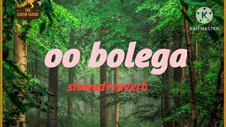 oo bolega #slowed and reverb #music world #rosrer video 77#subscriber