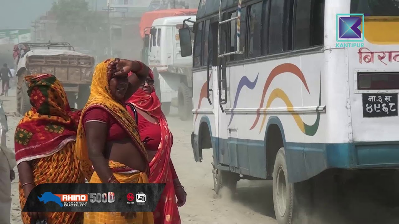 Kantipur News Full English News 21 May 2018 Youtube