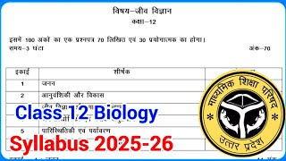 Up Board Class 12 Biology New Syllabus 2025 26 Class 12th Biology