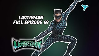 Lastikman Full Episode 59 | YeY Superview