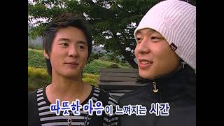 20061021 TV완전정복   산넘고물건너 촬영현장