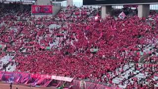 セレッソ大阪 大阪ダービーでのWe are CEREZO