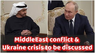 Russia President meets UAE President | English-Russian-Arabic interpretation