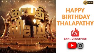 Thalapathy vijay birthday whatsapp status tamil 2020 | Happy Birthday Thalapathy Vijay june 22 |