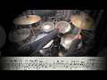 【難易度 e】いつか saucy dog short ver. drum cover ドラム