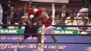 World Championships Budapest 16 to 26 Oct 1997