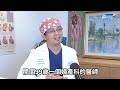 余苑綺病逝大腸癌年輕化！　醫揭警訊「3因素」致病風險高 @chinatimes