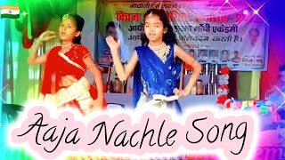 Aaja Nachle mere yaar tu nachle || By Mahatma Gandhi Academy Girls on Gandhi jayanti 2022