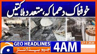 Deaths,several injured in chemical tank explosion in Washington | 4AM Headlines GeoNews (27 May2026)