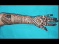 #Full_Hand_Bridal_Mehendi_Design | #Mehendi_What_I_Mean | #Front_Hand_Mehendi_Design | #Henna_Art