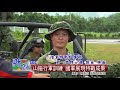 山隘行軍訓練 國軍展現特戰成果